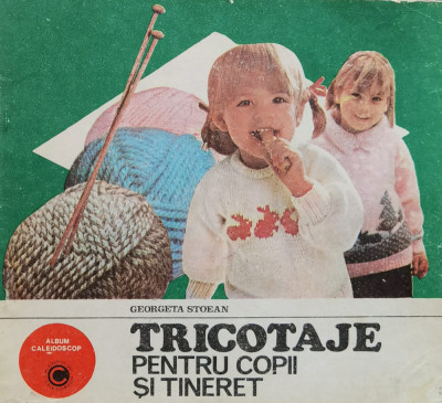 Tricotaje Pentru Copii Si Tineret - Georgeta Stoian ,560502 foto