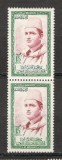 Maroc.1956 Sultanul Mohammed V-EROARE lipsa S din POSTES MM.12