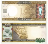 Mauritania 5 000 5000 Ouguiya 2011 P-21 UNC