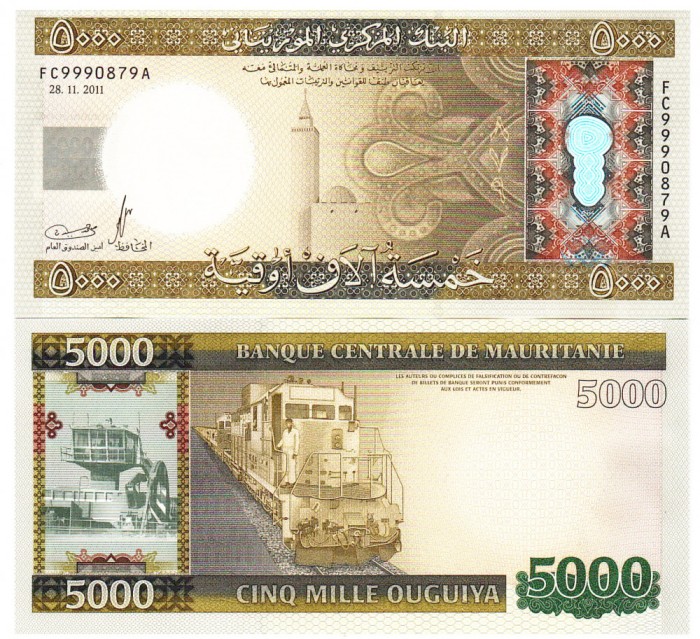 Mauritania 5 000 5000 Ouguiya 2011 P-21 UNC