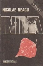 Inima (roman) foto