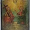 Sfanta Treime, Icoana Romaneasca pe Lemn, cca. 1900