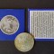 5 DM Institutul Arheologic, litera J, 1979 RFG - G 4670