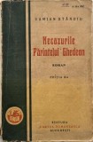 Necazurile Parintelui Ghedeon - Damian Stanoiu - Carte, Literatura, Altele