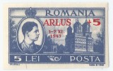 *Romania, LP 222/1947, ARLUS (supratipar), eroare, MNH, Nestampilat