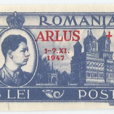 *Romania, LP 222/1947, ARLUS (supratipar), eroare, MNH