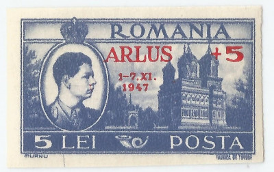 *Romania, LP 222/1947, ARLUS (supratipar), eroare, MNH foto