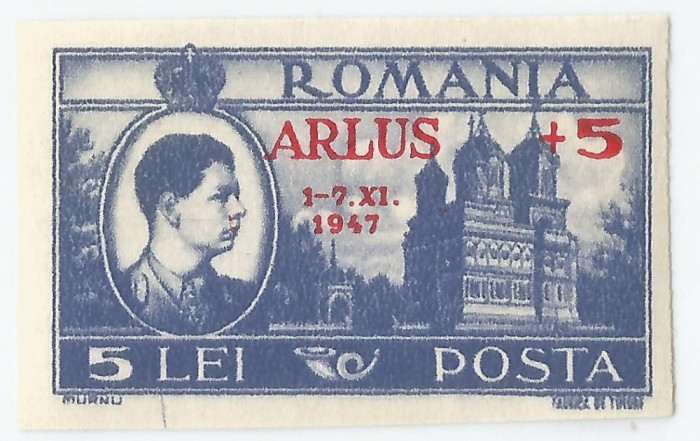 *Romania, LP 222/1947, ARLUS (supratipar), eroare, MNH