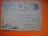 HOPCT CARTE POSTALA NR 515 T CENZURAT BRAILA 19 - ANUL 1943 / TIMBRUL FIX REGELE MIHAI -STAMPILOGRAFIE -CIRCULATA