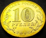 Cumpara ieftin Moneda comemorativa 10 RUBLE - RUSIA, anul 2012 * cod 828 B = UNC, Europa