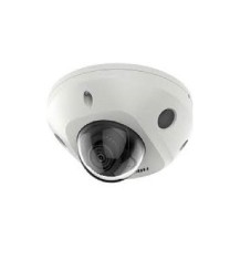 Camera supraveghere Hikvision DS-2CD2543G2-IS2.8MM; 4MP, Acusens - filtrarea
