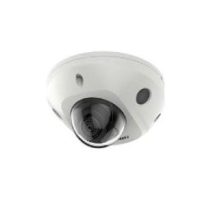 Camera supraveghere Hikvision DS-2CD2543G2-IS2.8MM; 4MP, Acusens - filtrarea