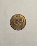 Moneda 2 Bani 1882, Romania, Detalii Frumoase, Numismatica