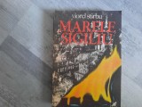 Marele sigiliu vol.1 de Viorel Stirbu