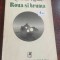 Romulus Rusan - Roua şi bruma