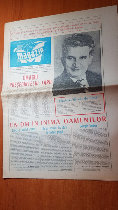 magazin 22 ianuarie 1983-ziua de nastere a lui ceausescu,omagiu presedintelui