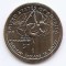 Statele Unite (SUA) 1 Dolar 2023 D (Indieni in balet) KM-777 UNC !!!