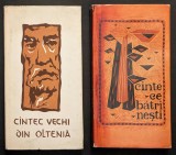 2 volume Versuri Muzica Populara CANTECE BATRANESTI, VECHI din OLTENIA 288 + 310 pag 1967/8 Academia RSR Cartonate, supracoperta. Folclor Folklor.