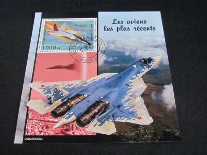 Avioane de Ultimă Generație, Sukhoi Su-57 &amp; Mitsubishi X-2 -Bloc Filatelic Djibouti