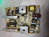 Dps-139dp