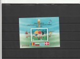 ROMANIA 1990 LP 1235 PRELIMINARIILE CAMPIONATULUI MONDIAL DE FOTBAL ITALIA COLITA NEDANTELATA MNH NESTAMPILATA, Nestampilat