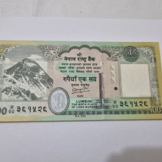 bancnota nepal 100 r 2012