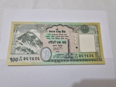 bancnota nepal 100 r 2012 foto
