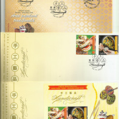 Romania FDC 2011 - Romania Hong Kong Arta populara traditionala - foarte rar