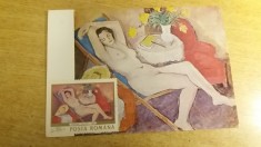 C12 - maxima Romania - tematica pictura 17 - prima zi a emisiunii sau expozitii