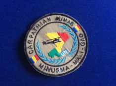 Emblema militara textila - Patch militar - Carpathian Pumas - Mali foto