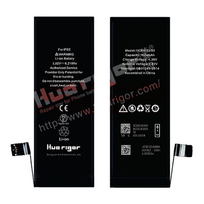 Acumulator Huarigor Apple iPhone SE sep foto