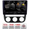 Navigatie VW Golf 5 2004-2010 clima automatica Android radio gps internet octa core 8+128 carplay android auto CarStore Technology