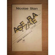 Nicolae Stan - Asezarea