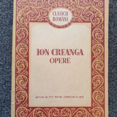 OPERE - Ion Creanga (Editura de Stat pentru Literatura si Arta)