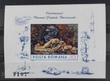 Romania 1974 - Colita U.P.U MNH