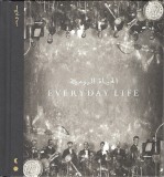 CD Coldplay - Everyday Life 2019 Special Edition Casebound Book