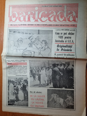 baricada 30 aprilie 1991-o gaura de milioane la trustul carpati foto