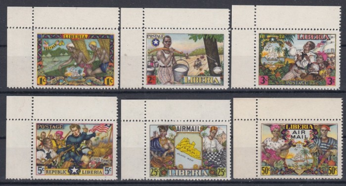 Liberia 1946 - CENTENARUL INDEPENDENTEI - P.A. inclusa - MNH