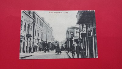 Iasi Strada Lapusneanu Trasura Carriage foto