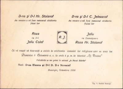 A471 Invitație nuntă, 1926, Bazargic, Cadrilater foto