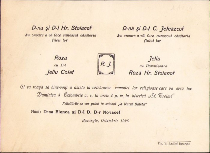 A471 Invitație nuntă, 1926, Bazargic, Cadrilater