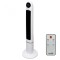 Ventilator tip stalp, alb, 120 cm, 50W