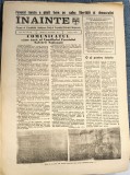 Cumpara ieftin RAR = ZIAR VECHI INAINTE , 23 DECEMBRIE 1989 = ZIAR AL CONSILIULUI JUDETEAN DOLJ AL FSN, Lemn, Oval