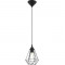 Pendul Eglo Tarbes negru, 1xE27, vintage, negru, inaltime reglabila