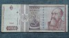 10000 lei 1994 Romania / seria 526395