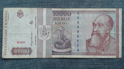 10000 lei 1994 Romania / seria 526395 foto