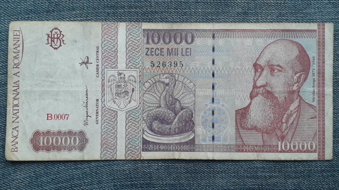 10000 lei 1994 Romania / seria 526395