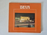 Deva - Dumitru F. Dumitru, album