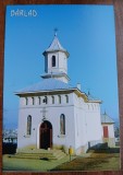 QW23 B - Carte postala - tematica turism - vedere - Romania - Barlad / Birlad 5, Necirculata, Fotografie