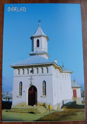 QW23 B - Carte postala - tematica turism - vedere - Romania - Barlad / Birlad 5 foto